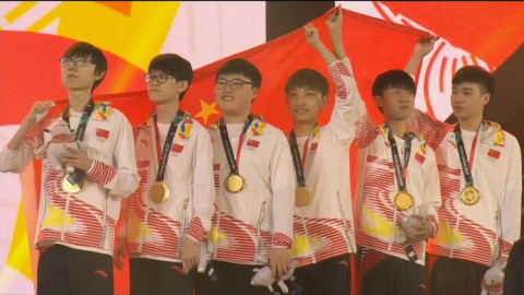 中国亚运会lol夺冠速剪!